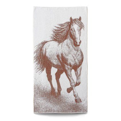 africké léto osuška Zara 75x150 des.100 81 kůň