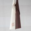 kuchyňské utěrky Rumba Mlýnek na kávu , ds.002 RRRR+8851 9383