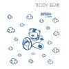 SIMAX Lahev kojenecká 1740033319 cs teddy bear